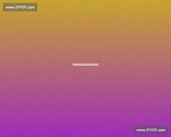 蓝军新核！哈托：全能后卫演绎攻防艺术